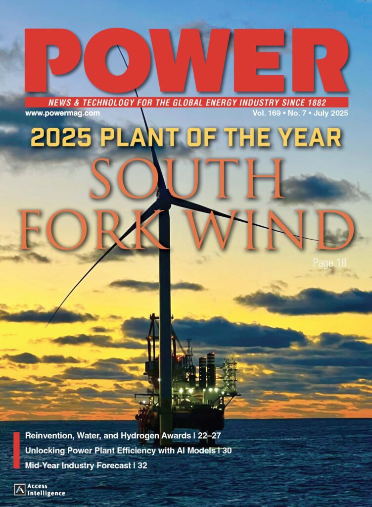 Power Magazine